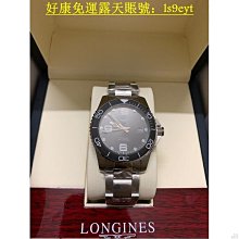 【好康】實拍秋安可拉紅學院風高腰束腳兩穿闊腿工裝褲女休閒運動長褲 歷史價格詳細信息