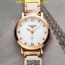 康心 麗康蜂皇乳補精(10安瓶/盒) 歷史價格詳細信息