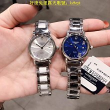 進口 浪琴 LONGINES 代用高級錶帶 ( 21mm) 歷史價格詳細信息
