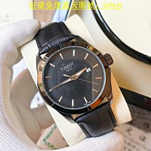 【好康】手錶男機械錶鏤空概念個性學生韓版夜光簡約時尚潮流腕男士手錶 歷史價格詳細信息