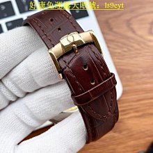 歐米茄 OMEGA 海馬 美洲 planet ocean 限量 Seamaster 21532432104001 歷史價格詳細信息