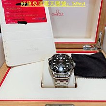 缺貨 300-3098 300片日本進口拼圖 動畫電影 我的英雄學院 轟焦凍vs荼毘 歷史價格詳細信息