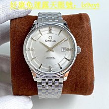 好康歐米茄OMEGAO43蝶飛系列32.7mm高端女士時尚商務腕錶日本西鐵城9015機械機芯316L精鋼錶帶  獨 歷史價格詳細信息