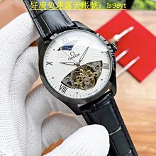 好康歐米茄OMEGAO43蝶飛系列32.7mm高端女士時尚商務腕錶日本西鐵城9015機械機芯316L精鋼錶帶  獨 歷史價格詳細信息