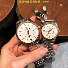 【好康】石墨石英坩堝優質高純石墨 熔鍊坩堝 試驗冶煉耐腐蝕耐氧化 歷史價格詳細信息