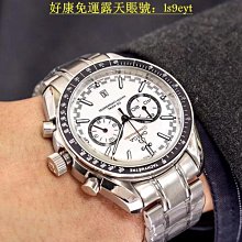 好康歐米茄OMEGAO43蝶飛系列32.7mm高端女士時尚商務腕錶日本西鐵城9015機械機芯316L精鋼錶帶  獨 歷史價格詳細信息
