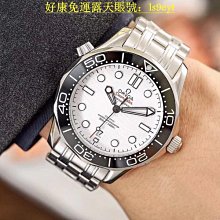 歐康樂保暖護腰帶腰椎間盤支撐透氣腰圍腰託薄款男女士秋冬老年人 歷史價格詳細信息