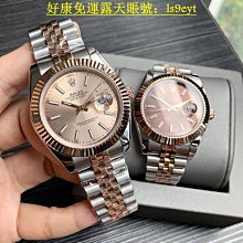 好康- 蠔式自動機械腕錶 男士手錶 316L精鋼錶殼 鍍膜玻璃 原裝扣 時尚 經典 男士機械錶 40mm 歷史價格詳細信息