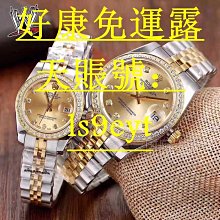 日本西鐵城石英鐘日本回流的實木殼長42公分高21公分175 歷史價格詳細信息