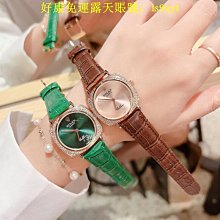 【好康】精品推薦 8口二層全千兆非網管型卡軌式工業乙太網交換機 歷史價格詳細信息