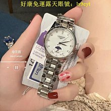 【好康】小浪花無痕內衣女背心式運動胸罩無鋼圈舒適聚攏胸罩夏季薄款乳罩 歷史價格詳細信息