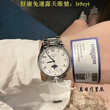 【好康】小浪花無痕內衣女背心式運動胸罩無鋼圈舒適聚攏胸罩夏季薄款乳罩 歷史價格詳細信息