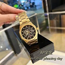 優質機芯潮流韓版鏤空翻蓋古董機械懷錶男女通用老年人項鏈復古手錶懷錶df 歷史價格詳細信息