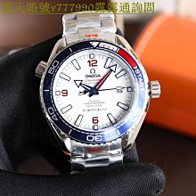 【售出】歐米茄OMEGA 蝶飛系列 DE VILLE 2019年 未使用新品 同軸機械腕錶 32.7mm 歷史價格詳細信息