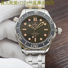 特惠百貨OMEGA歐米茄海馬300米終極腕錶潛水艇腕錶 精品錶 機械錶 手錶 歷史價格詳細信息