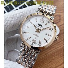 萬國IWC 古董錶 Yacht club 遊艇俱樂部 R 811 AD 1968年 盒單全 機芯C8541 啄木鳥機芯 歷史價格詳細信息