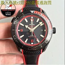 歐特有機黑豆(450g) 歷史價格詳細信息