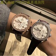 特惠百貨OMEGA  歐米茄  海洋宇宙600  &ldquo;四分之一橙&rdquo;  海馬600 歷史價格詳細信息