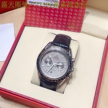 特惠百貨OMEGA歐米茄海馬300米終極腕錶潛水艇腕錶 精品錶 機械錶 手錶 歷史價格詳細信息