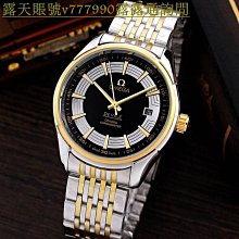 休閑男腕wish手表 時梭新品日曆男士商務石英表套裝 廠家批發 歷史價格詳細信息