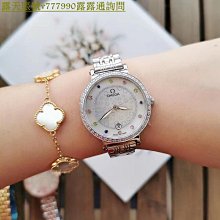 日本西鐵城石英鐘日本回流的實木殼長42公分高21公分175 歷史價格詳細信息