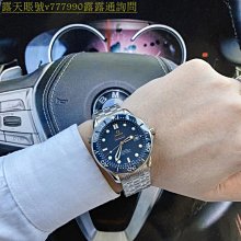 特惠百貨歐米茄海馬600手錶 日本VK石英機芯腕錶 精品錶 44mm 歷史價格詳細信息