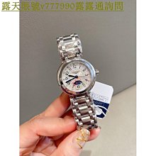 真藍寶石去毛器家用雙冰剃毛IPL雷射除毛抑制毛髮生長嫩膚美容儀 歷史價格詳細信息