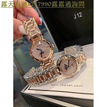 特惠百貨浪琴手錶心月系列月相女士腕錶 石英機芯腕錶 心月系列月相鑲鑽石英女表時尚鋼帶防水女士手錶三折式表扣 歷史價格詳細信息