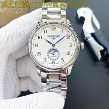 特惠百貨LONGINES(浪琴)名匠系列萬年曆月相8針玫瑰金背透機械皮帶男表 7751機芯 男士商務腕錶 復古 精品手錶 歷史價格詳細信息