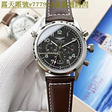 特惠百貨LONGINES(浪琴)名匠系列萬年曆月相8針玫瑰金背透機械皮帶男表 7751機芯 男士商務腕錶 復古 精品手錶 歷史價格詳細信息