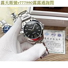 藍寶高速吹風機家用等離子護髮大風力速幹恆溫電吹風筒 歷史價格詳細信息