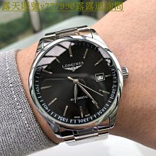 特惠百貨LONGINES浪琴 手錶 氣質女士腕錶 520Iloveyou 鑽圈 鋼錶帶 進口石英機芯石英錶 女手錶鋼帶手 歷史價格詳細信息