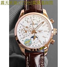 特惠百貨浪琴 LONGINES優雅系列 時尚晶鑽玫瑰金方形手錶腕錶石英女錶 直徑31mm 寬23mm 歷史價格詳細信息