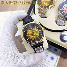 特惠百貨浪琴手開創者系列超薄瑰麗石英心腕全自動機械機芯 機械錶 男錶 手錶 女錶 腕錶 歷史價格詳細信息