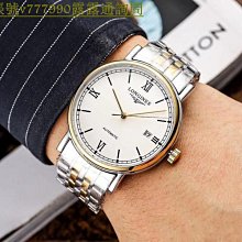 特惠百貨浪琴手開創者系列超薄瑰麗石英心腕全自動機械機芯 機械錶 男錶 手錶 女錶 腕錶 歷史價格詳細信息