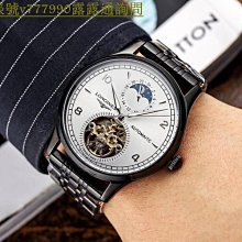 特惠百貨浪琴手開創者系列超薄瑰麗石英心腕全自動機械機芯 機械錶 男錶 手錶 女錶 腕錶 歷史價格詳細信息