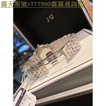 特惠百貨浪琴手錶心月系列月相女士腕錶 石英機芯腕錶 心月系列月相鑲鑽石英女表時尚鋼帶防水女士手錶三折式表扣 歷史價格詳細信息