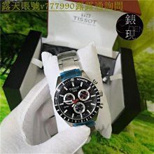 TISSOT 天梭 PR516 手動上鍊機械計時手錶-41mm T1494592105100 歷史價格詳細信息