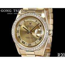 特惠百貨原廠Omega歐米茄海馬系類 男士腕錶 男錶 手錶 機械錶霸氣 時尚百搭 歐米茄手錶 瑞士機械錶 商務錶 歷史價格詳細信息