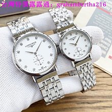 超薄大錶面石英手錶商務男生OL女生鋼帶手錶情侶對錶簡約風生日禮物 -黑/灰/金/銀【AAA2905】 歷史價格詳細信息