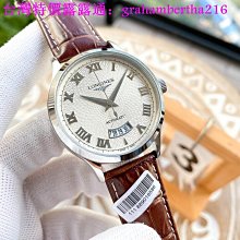 台灣特價浪琴-Longines 男士腕表 全自動石英機芯 鋼帶手錶 高品質 男士商務腕錶 阿拉伯數字帶有夜光手錶 歷史價格詳細信息