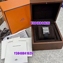 【全新正品】Hermès Ombres Mordorées 四色眼影盤～五折 歷史價格詳細信息