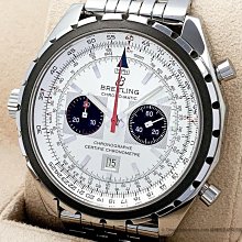 【經緯度名錶】ROLEX 勞力士 GMT-MASTER II 116719BLRO 白k金 紅藍可樂圈 絕版黑面 TLW77242 歷史價格詳細信息