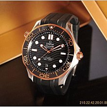 Omega二手k金吊墜(750, 幾乎全新) 歷史價格詳細信息