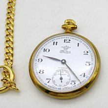 懷錶高顏值復古民國掛錶隨身學生全自動懷舊翻蓋雕花項鏈機械錶。 歷史價格詳細信息