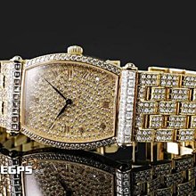 AUDEMARS PIGUET AP 愛彼錶 CODE 11.59 專用 原廠 大方格麟紋 藍色 鱷魚皮錶帶 歷史價格詳細信息
