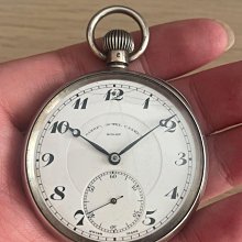 懷錶高顏值復古民國掛錶隨身學生全自動懷舊翻蓋雕花項鏈機械錶。 歷史價格詳細信息