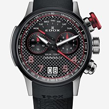 EDOX 伊度 Delfin 海豚200米潛水計時手錶-43mm(E10113.3CA.NIN) 歷史價格詳細信息