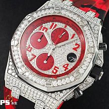 愛彼 AP錶 Royal Oak 皇家橡樹 15500ST 21年 99新 41MM 15400 15500 歷史價格詳細信息