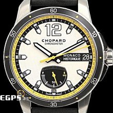 CHOPARD MILLE MIGLIA計時碼錶 歷史價格詳細信息